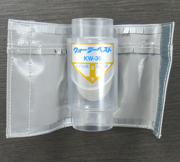 紫外線保護カバー | 株式会社 東栄工業